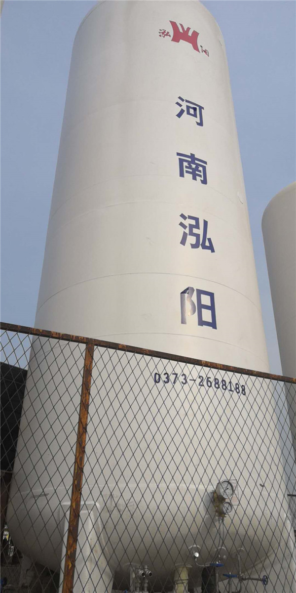 低温储罐 低温储罐
