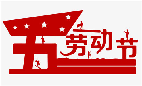 液氨储罐 液氨储罐