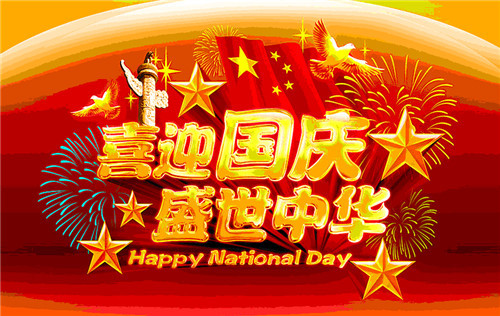 低温储罐 低温储罐