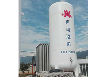 低温储罐 低温储罐