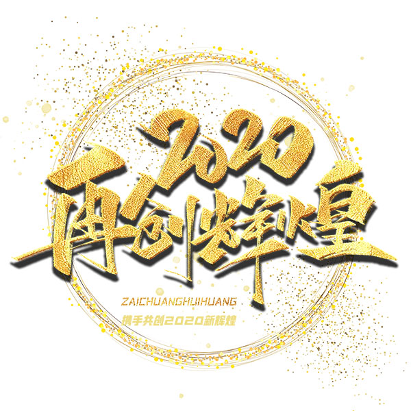 液化气储罐 液化气储罐