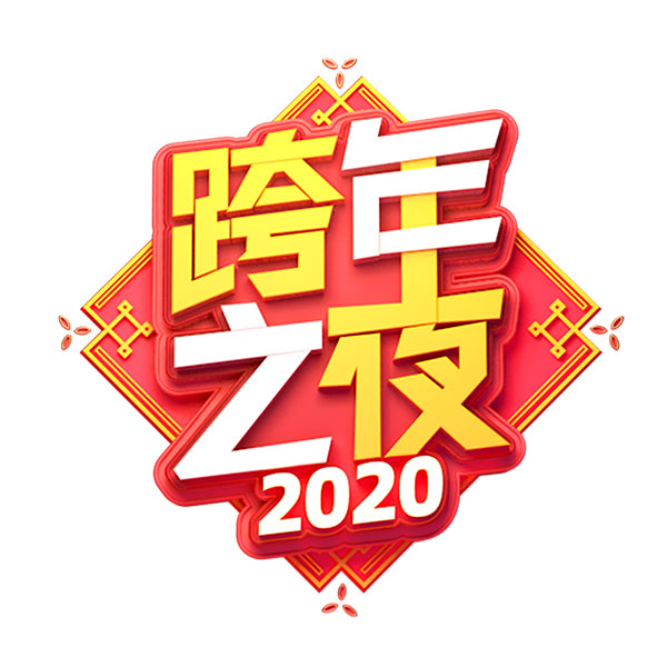 液化气储罐 液化气储罐